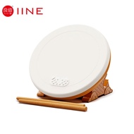 IINE Taiko Drum Controller Pro max Compatible With Nintendo Switch/PS4/PS5/PC