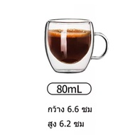 แก้วกาแฟ - แก้วกาแฟ 2 ชั้น - แก้วกาแฟใส Double wall glass 80ml 250ml 350 ml 450ml 650ml  ใส่น้ำร้อนเ