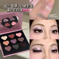 (Free eyeshadow brush included) HERORANGE Grey Zone Nine-color Eyeshadow, sweet and cool, Hot Girl, 
