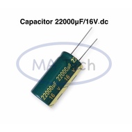22000uF 16V Capacitor 22000uF/16V 22000uF16V Size 18.0x35.0mm