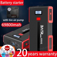 12V powerbank jumper kereta original with pump car jump starter power bank car jumper power bank battery jumper