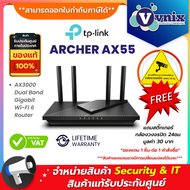ARCHER AX55 TP-Link AX3000 Dual Band Gigabit Wi-Fi 6 Router By Vnix Group
