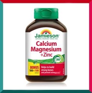 Jamieson - 鈣鎂鋅 (超值加量裝) 200 粒裝 骨骼關節健康 行山跑步單車運動 (效期: 02/2027*)