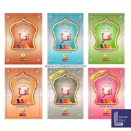 【IQRA'】Iqra' JAIS (1 hingga 6 berasingan)