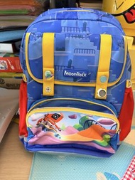 Moonrock School