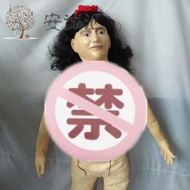 Halloween Haunted House Secret Room Horror Decoration Decoration Props Female Corpse Dead Corpse Dry