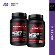 MuscleTech NitroTech (2.20lbs)