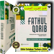 Buku Terjemah FATHUL QORIB AL-MUJIB Terjemahan Kitab TAQRIB Kitab Fathul Qarib Fathul Korib Fikih Ma