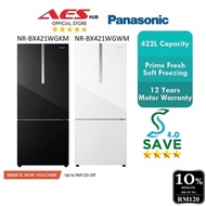 Panasonic Bottom Freezer Refrigerator Inverter 422L Fridge Peti Ais 2 Pintu 冰箱 NR-BX421WGWM NR-BX421WGKM