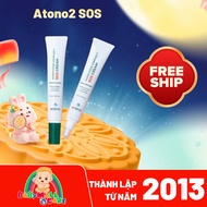 Atono2 SOS Cream for Baby 0+ 20ml Babymall & Care