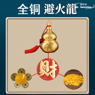 純黃銅避火龍瓶子廚房在西北角黃水晶碎石火燒銅葫蘆乾位家居擺飾