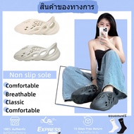 1 Adidas Originals Yeezy Foam Runner Men's Sandals