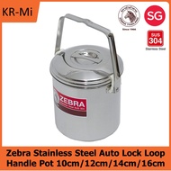 Zebra Stainless Steel 10cm (Bundle of 2) /12cm (Bundle of 2) /14cm/16cm Auto Lock Lid &amp; Insert Loop Handle Pot