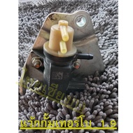 Turbo Wheel 1.9 (Genuine)