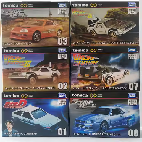 Tomica Cars Toys For Boys Holiday Gifts Domeka Infinite Alloy Car Mustang GTR Fast And Furious Back 