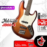 ส่งด่วนกทม.&amp;ปริ, Mclorence JB60-4 สี Metallic Golden Brown เบสไฟฟ้า Mclorence JB 60-4 Electric Bass Guitar ,ฟรีของแถม ,พร้อมSet Up&amp;QC ,ประกันศูนย์ ,แท้100% ,ผ่อน0% ,ส่งฟรี เต่าแดง
