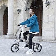 【免運】三河馬14寸16寸折疊超輕便攜成人兒童學生男女小輪變速碟剎自行車