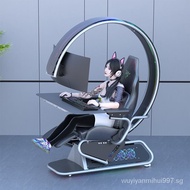 Ergonomic Computer Cockpit Comfortable Table and Chair Integrated Home Office E-Sports Zero Gravity Space Capsule