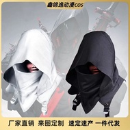 [Cyberpunk & Medieval Cloak] Perfect for Halloween Cosplay