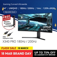 PRISM+ X340 PRO 34" 180Hz/200Hz 1ms Curved Ultrawide WQHD[3440 x 1440] AdaptiveSync Gaming Monitor