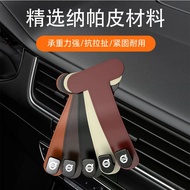 Volvo Glove Box Hook Co-pilot Hook XC40 XC60 XC90 EX30 C40 Front Row Hook Car Accessories