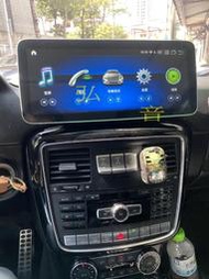 Benz Vclass A B C E Gcar W204 W205 12.3吋Android安卓版螢幕主機導航/USB