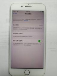 (台中手機GO) Apple iPhone 8 Plus 64GB 中古機