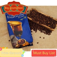 ⭐Kopi dan Teh⭐ ♙怡保长江白咖啡 IPOH Chang Jiang White Coffee Powder 1KG✷