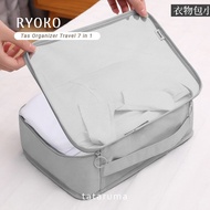 Spesial Akhir Bulan Ryoko - Tas Organizer Travel Kantung Packing 7 In