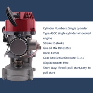 Engine Motor for Mini Dirt Bike Scooter 49cc 2-Stroke Single Cylinder Engine Motor Engine Motor 49CC