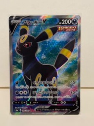 PTCG 日版 Pokémon 寶可夢 月亮伊布 UMBREON V SR S6a 084/069