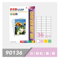 90136 Computer Label Sticker 3x12 Grid Product Description Size: 210x297mm