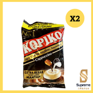 Kopiko - [2袋裝] 金裝特滑 Cappuccino 牛奶咖啡糖 175g 8996001330739 到期日:10/2025 (平行進口)
