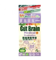 Whole Love Plus Gut Brain 益生菌