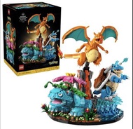 Pokemon Lego