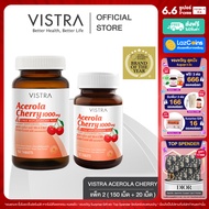 [ SUPER SET - C  ] VISTRA Acerola Cherry 1000 mg &amp; Citrus Bioflavonoids Plus  วิสทร้า อะเซโรล่า เชอร์รี่ 1000 มก. ( 150 เม็ด ) +  . ( 20 เม็ด ) [ แพค 2 ขวด = 170 เม็ด ]