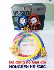 Bộ đồng hồ nạp Gas đôi + 03 dây gas HONGSEN HS-536C