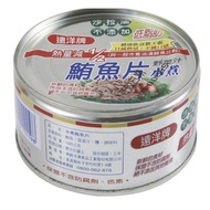 tuna can light tuna in water made in taiwan