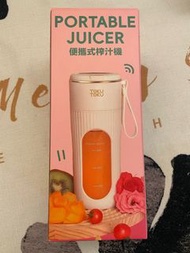 TOKU TOKU 便攜式榨汁機