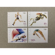 {JK} Portugal 2000 - Olympic Games - Sydney Stamps 4V MNH