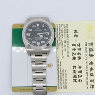 二手錶 Rolex #116900 Air-King  亂碼，水貨，連証書(2019年2月) 足長帶格