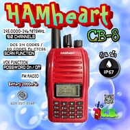 วิทยุสื่อสารกันน้ำ HAMheart  CB-8  (5วัตต์) 160 ช่อง