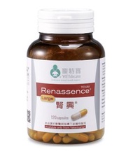 包順豐 寵特寶 腎興 Renassence 大膠囊 120粒