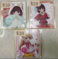 我推的孩子色紙