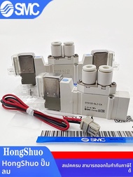 วาล์วแม่เหล็ก SMC SY3120/3220/3320-5LZD/5LZ/5LOZ/MZ/MOZ/5LZE-M5-C4-C6 แหล่งกำเนิดจากญี่ปุ่น อุปกรณ์เ