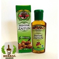 Extra Virgin Olive Oil Al Ghuroba 60 ml Olive Oil | Minyak Zaitun Extra Virgin Olive Oil Al Ghuroba 60 ml