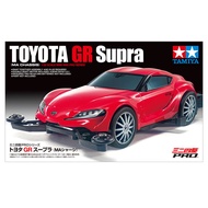 Tamiya #18655 - Toyota GR Supra (MA chassis)  [18655]