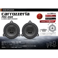 CARROZZERIA - OEM SPEAKER 2 WAY 6.5" - PRO-416N (NISSAN)