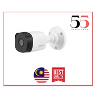 CCTV 2MP BULLET B1A21