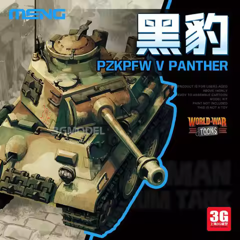 Meng 3g Model Pzkpfw V Panther Medium Tank Wwt 007 Cartoon No Glue Assembly World War Toons Model Ki